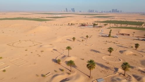 خطوة اتقان العقارية - استثمار عقاري - عقارات السعودية - بيع شراء اراضي السعودية