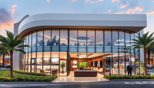 reportage properties ريبورتاج - مشروع ريبورتاج - عقارات ريبورتاج -