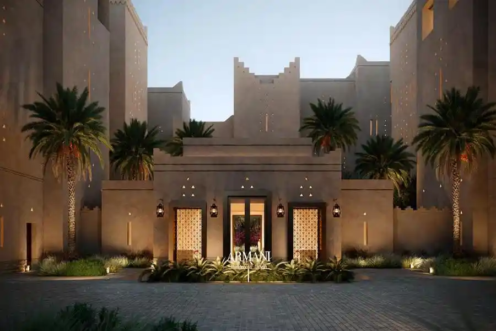 أبراج دار المشاعر