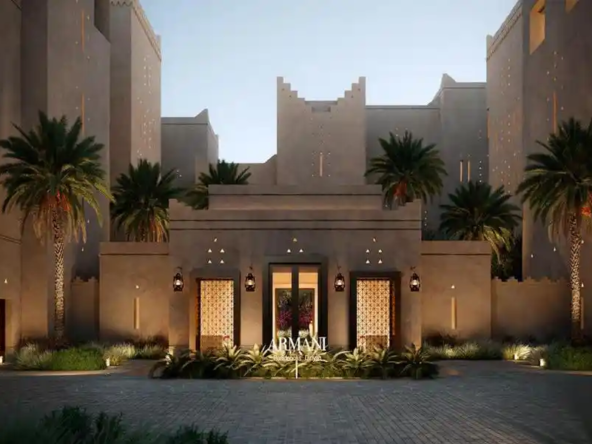 أبراج دار المشاعر