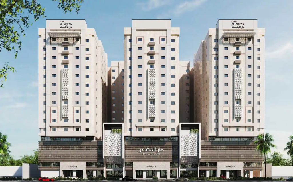 أبراج دار المشاعر