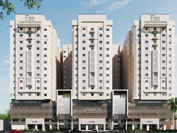 أبراج دار المشاعر