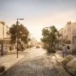 نيبتون دار معوض