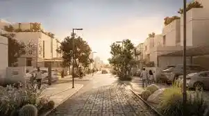 نيبتون دار معوض